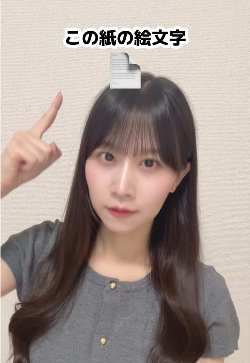 @八木沙季