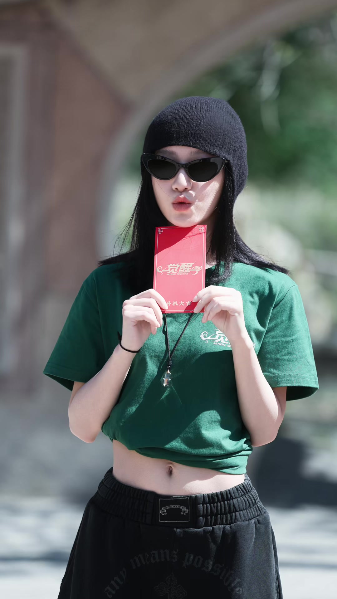 @Shangen-ไธๆฉ
