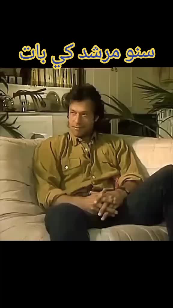 @Akhtar Said