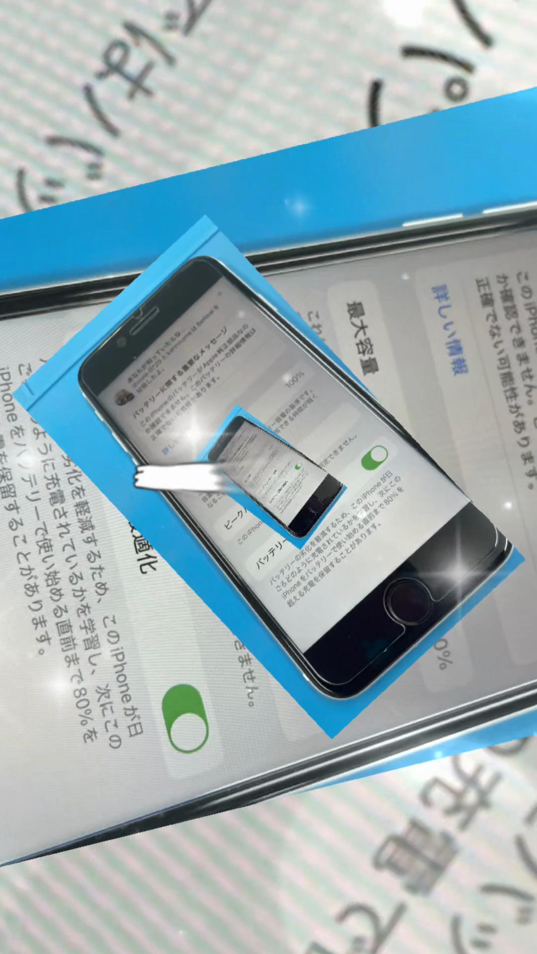 @欧風料理精養軒&精養軒通信事業部