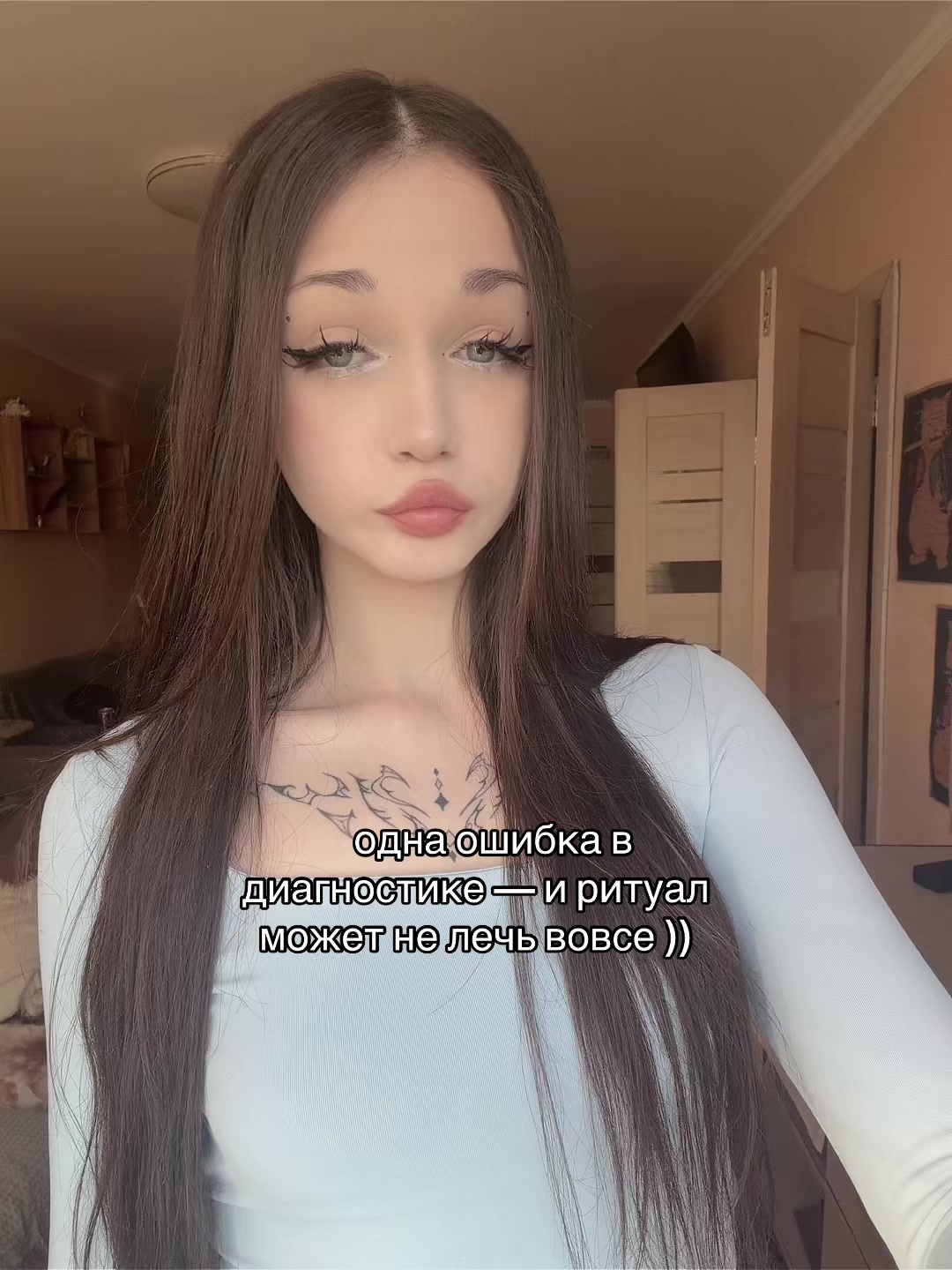 @ritualtaro_sque