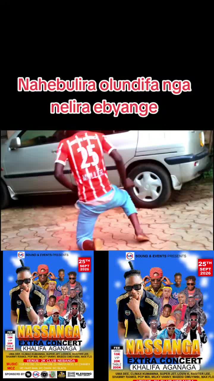 @CYPHER PROMOTIONS 1โ