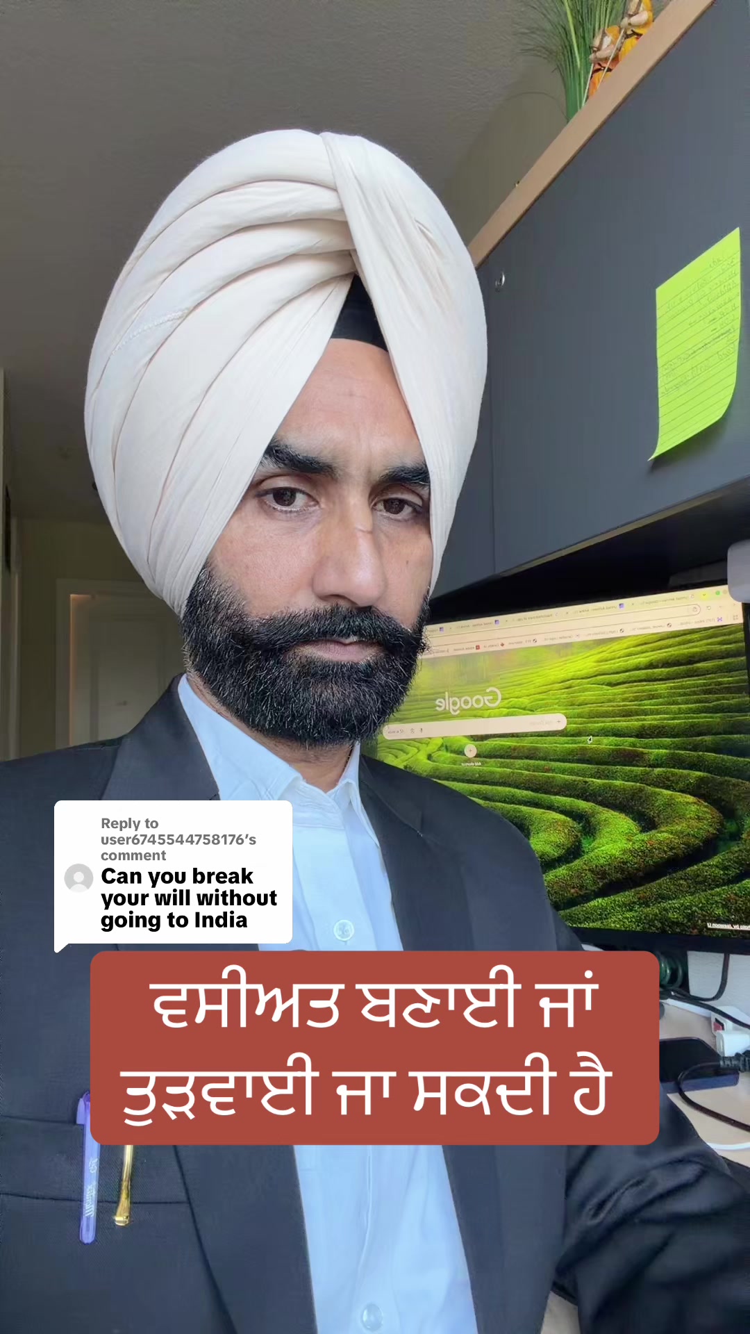 @Jaswant singh Advocate