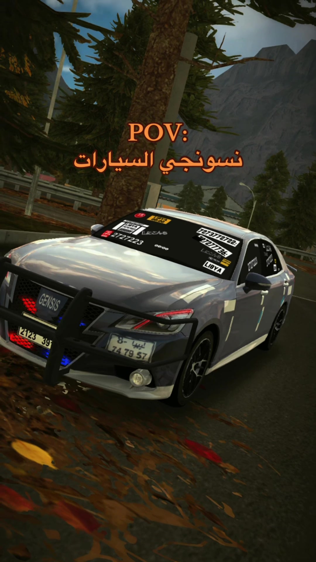 @فَـــهِــدْ كَــــٰارّٰ🦅🤞🏽