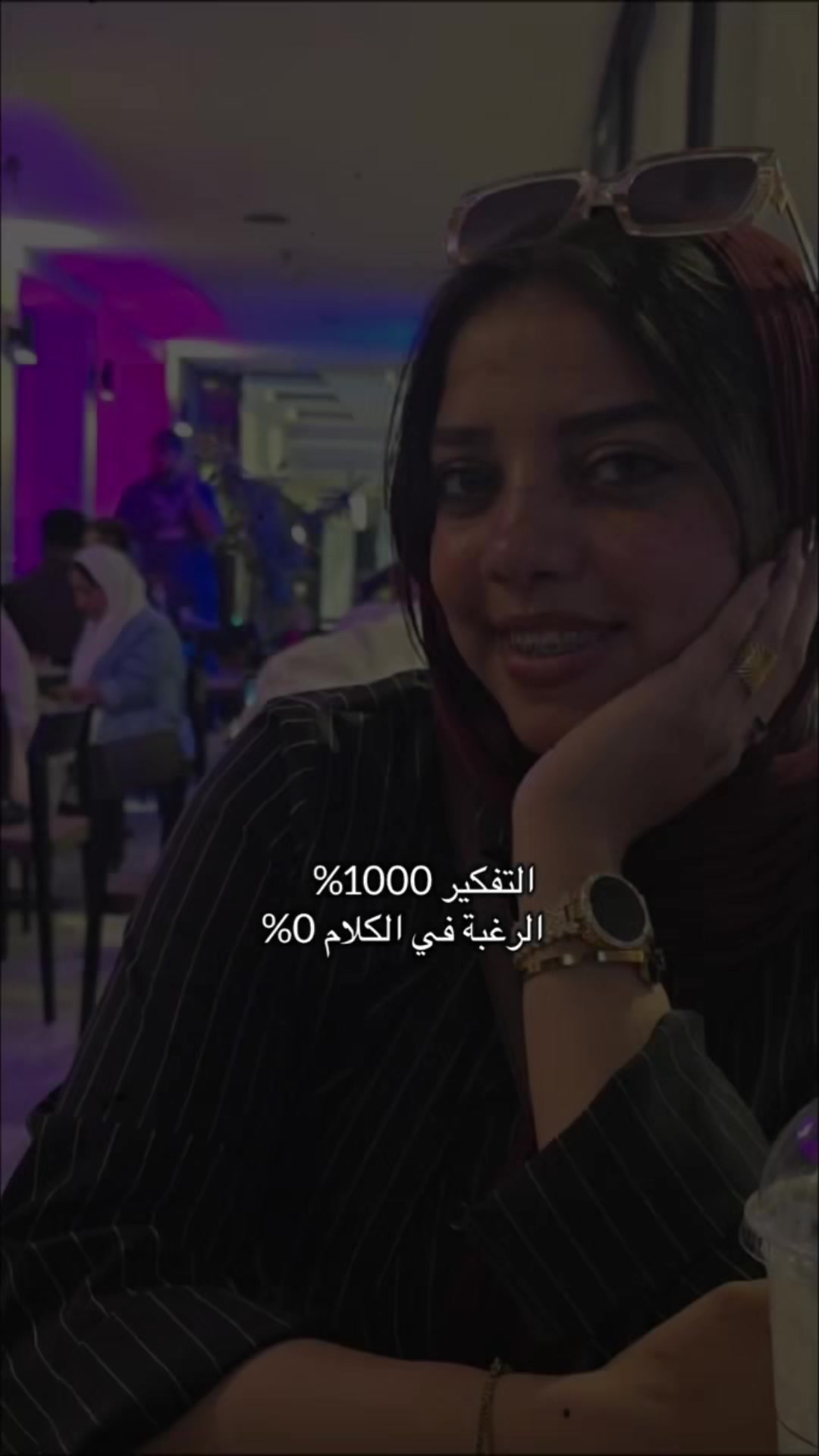 @ساره
