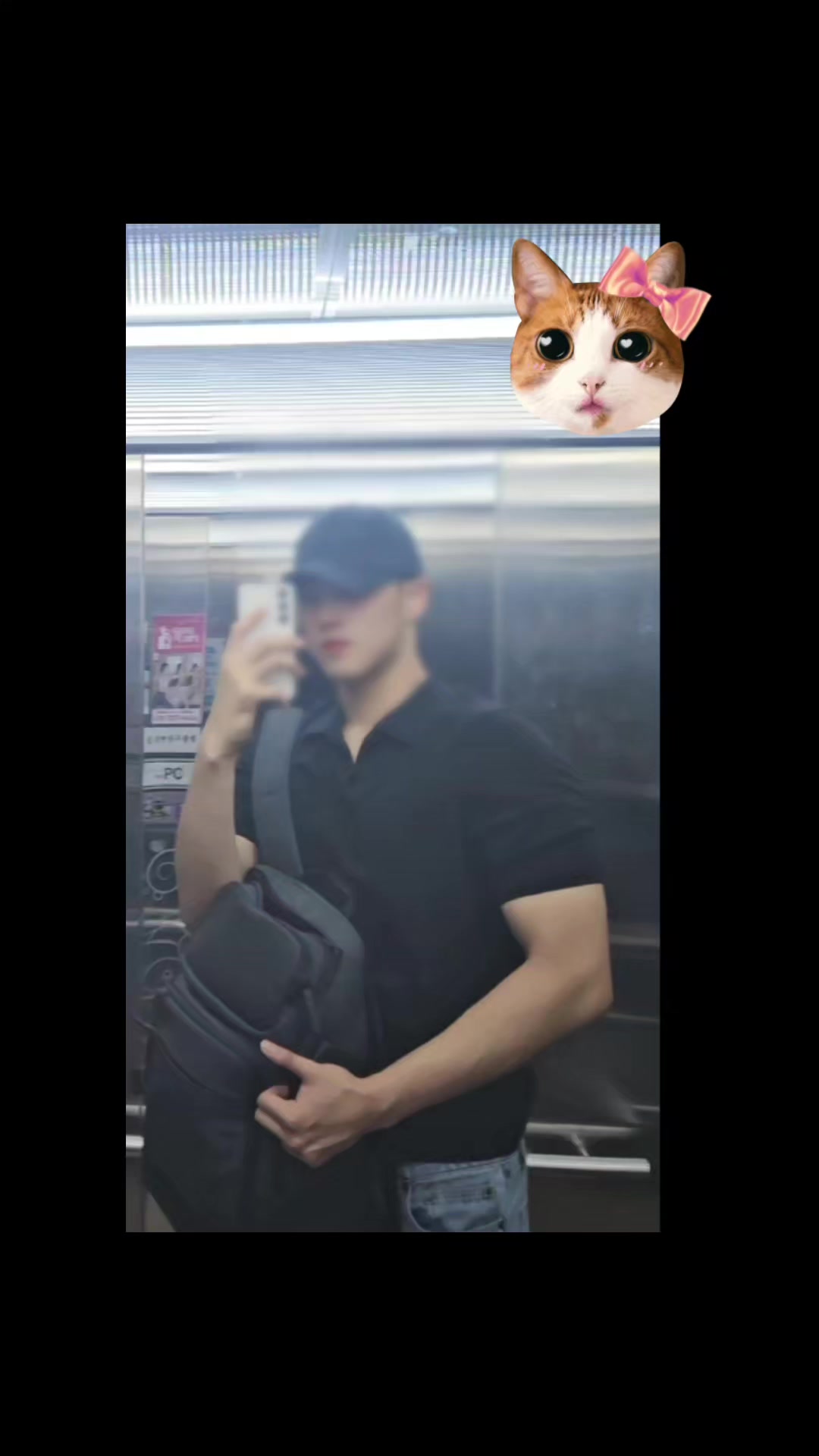 @195cm