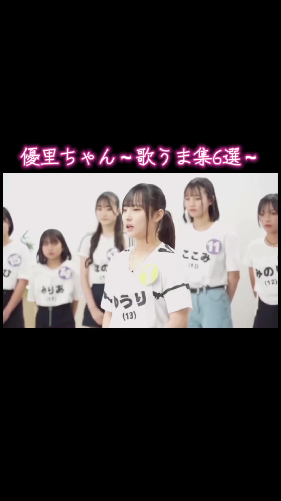 @白熊 音愛 🫧🎀