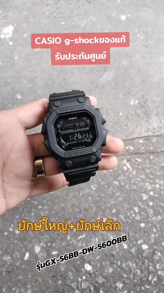 @💕แทน คนหัวใจหล่อ💓(ช่องจริง)