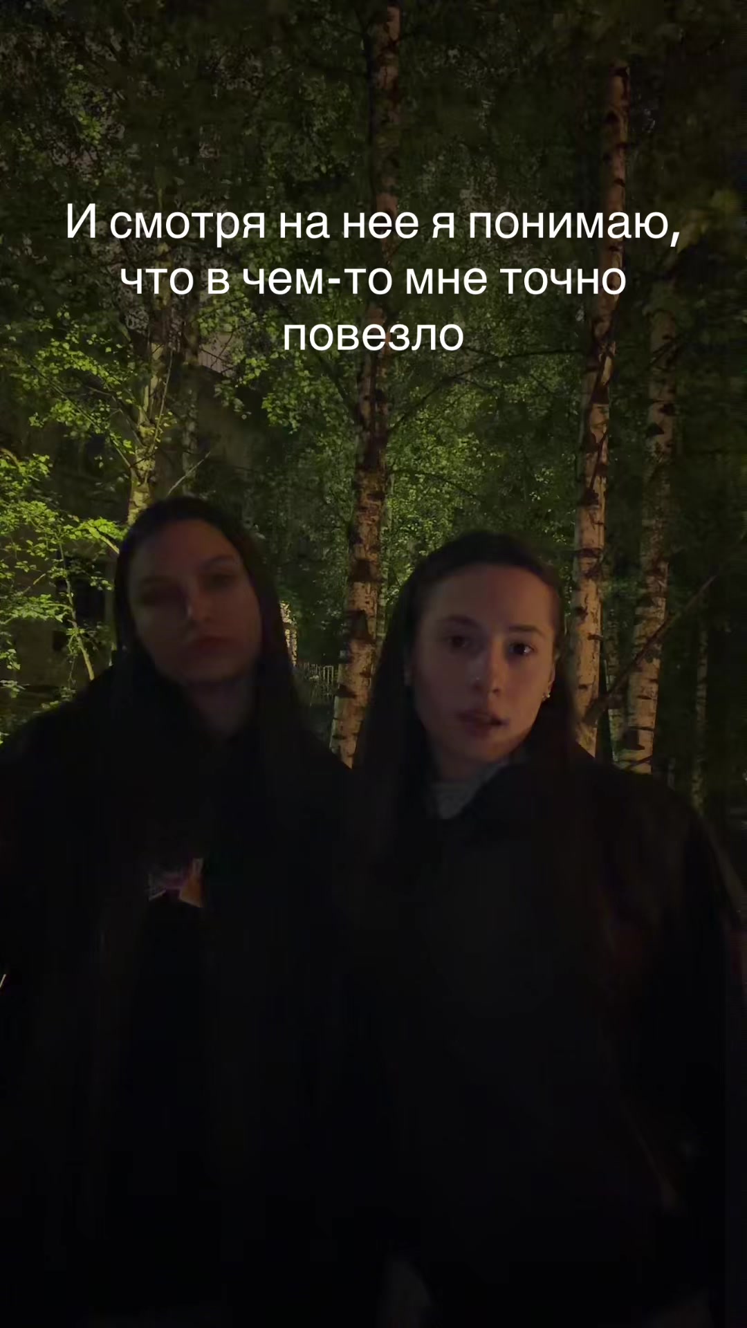 @stepashkinaaaa