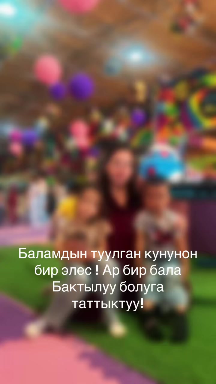 @torty_ot_jibeka