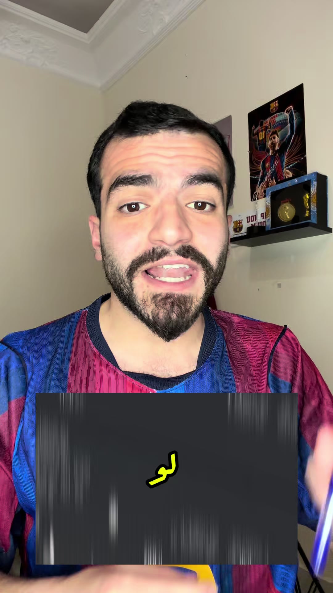@Mahmoud Fahmawi