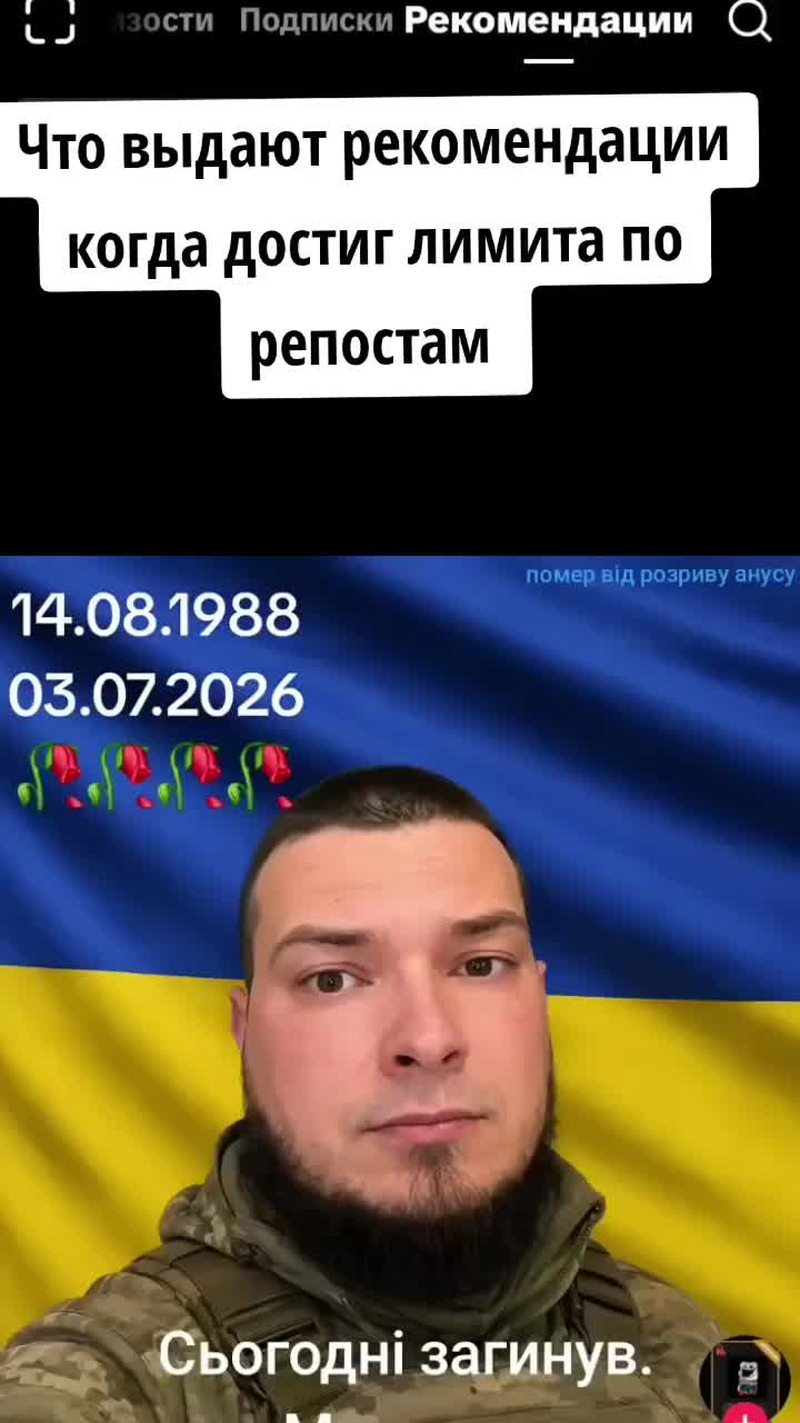 @₽_SAneK_яЙcexrust_₽