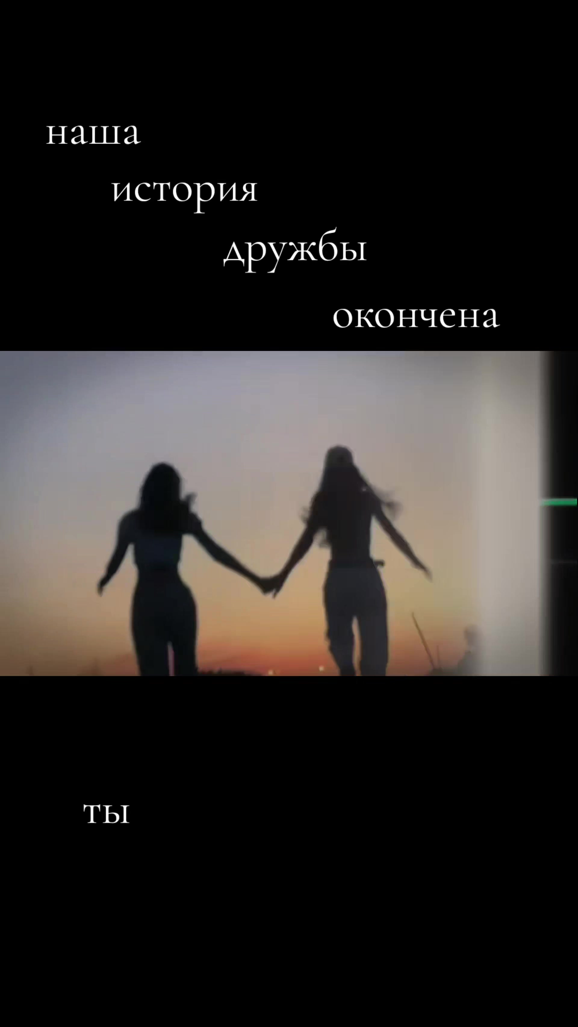 @Mia_Weras