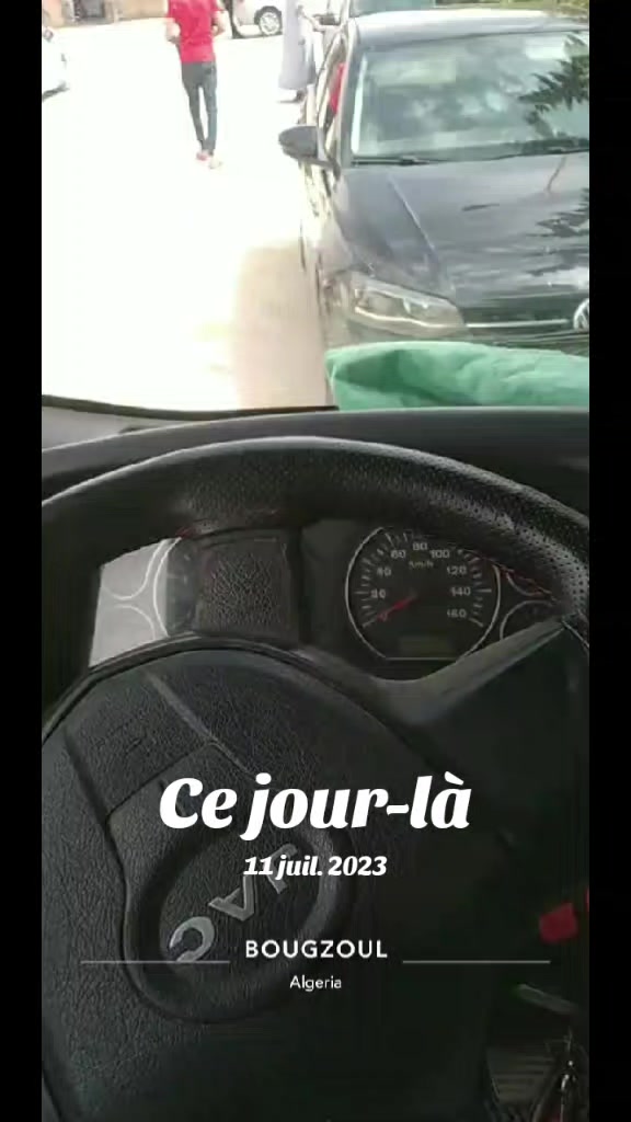 @Lų Ćąş