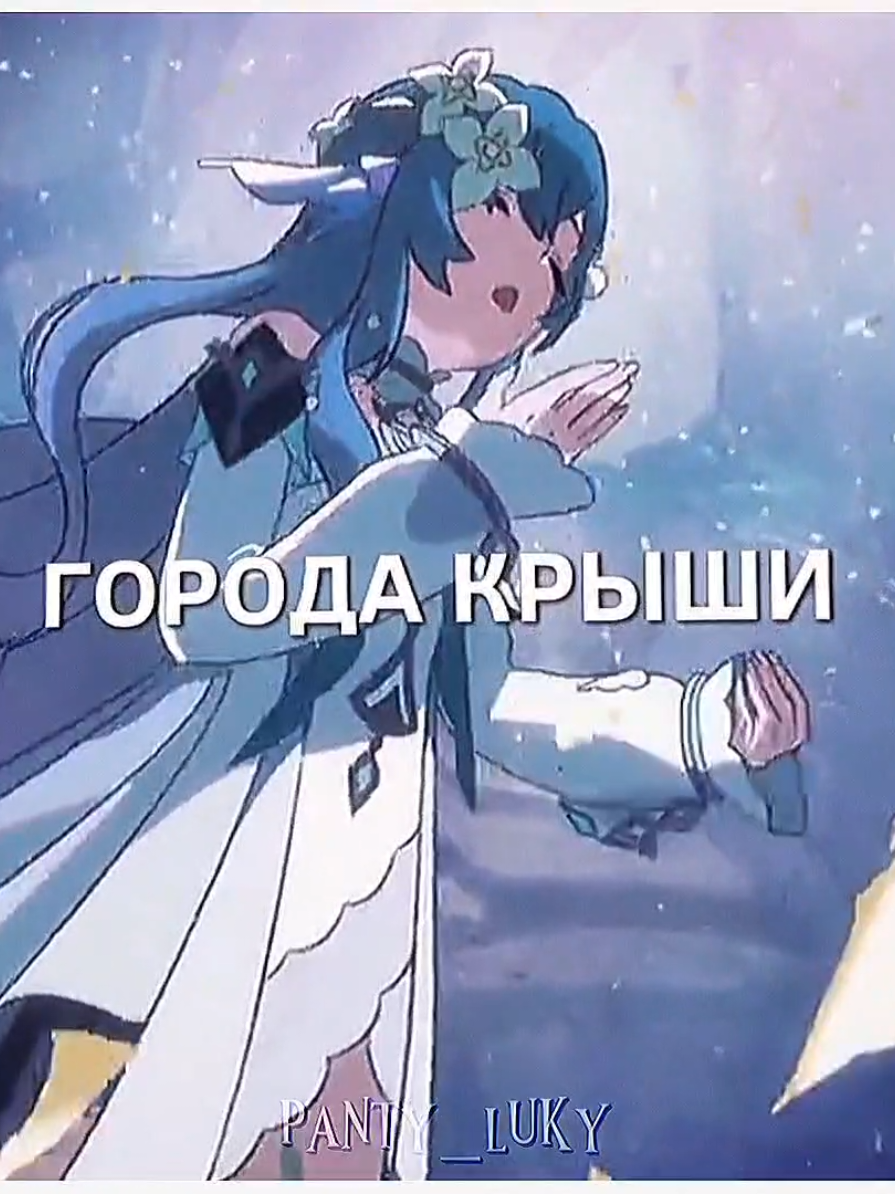 @✧・゚Панти・゚✧