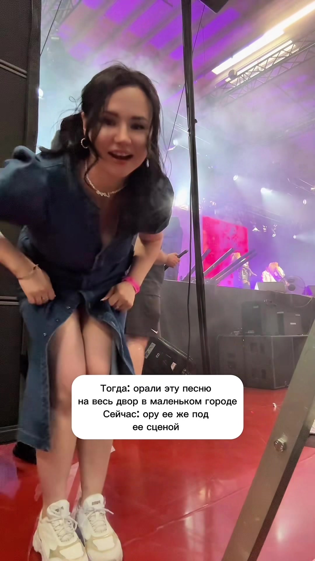 @Тгк Ксю Story