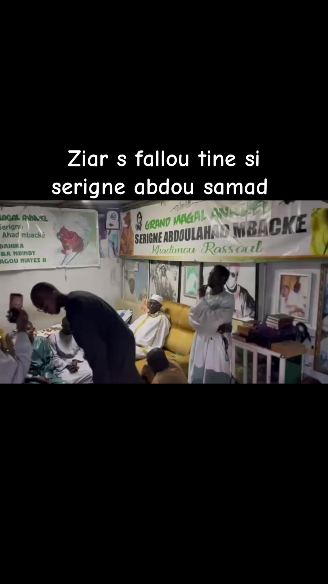 @Serigne fallou tine khassida