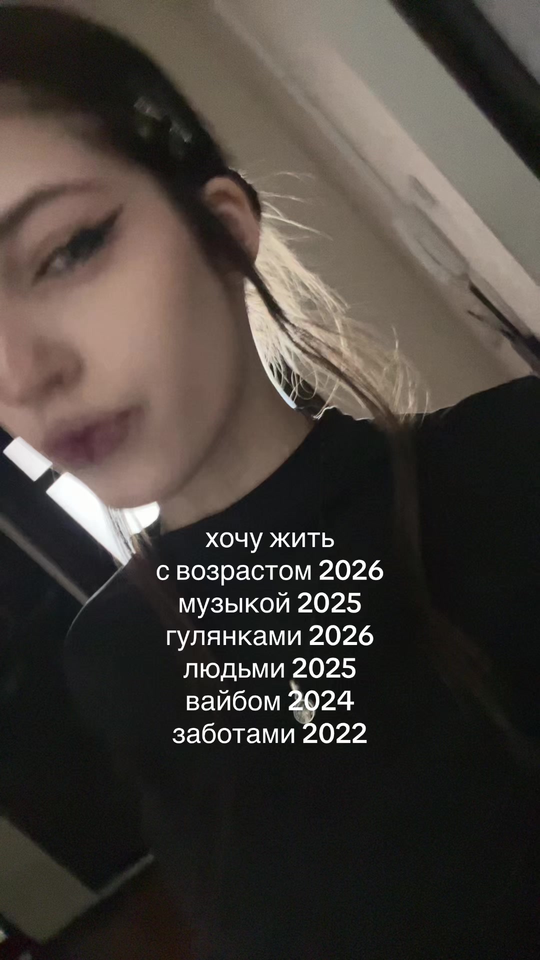 @сквивли