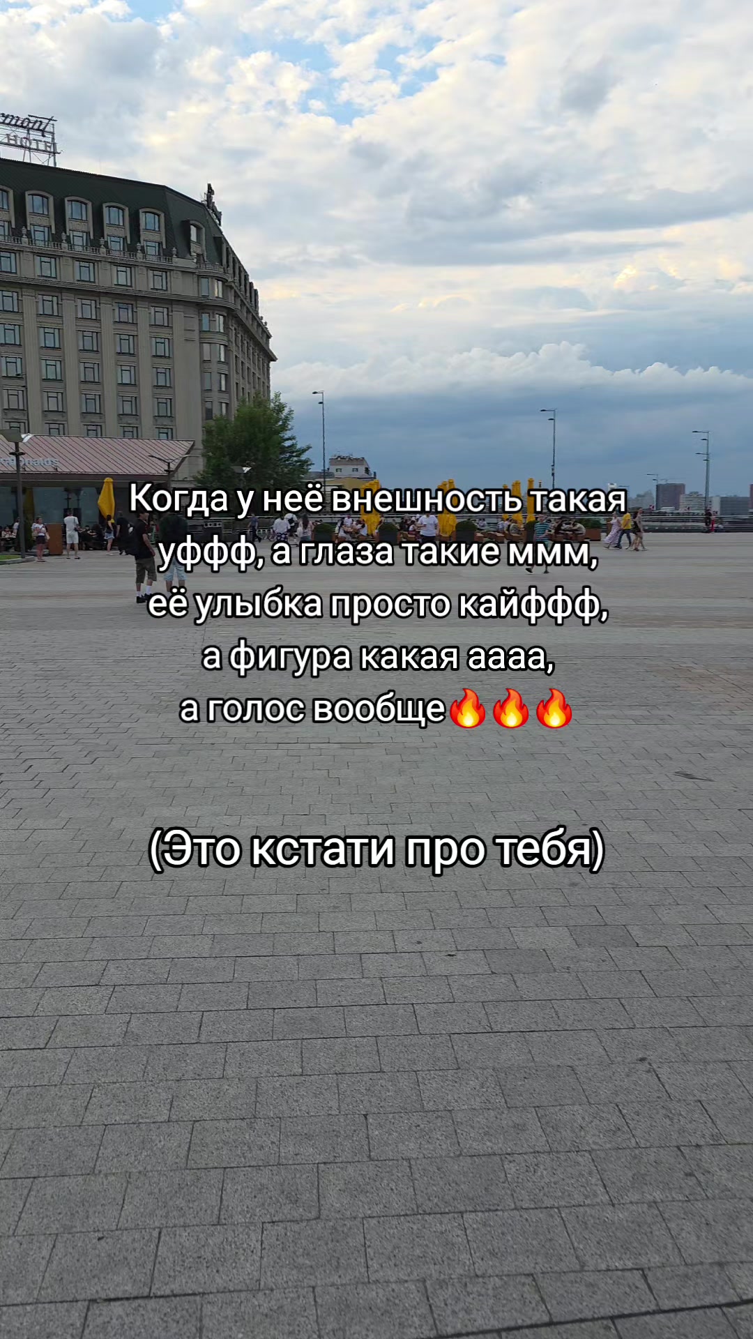 @deepzonehub