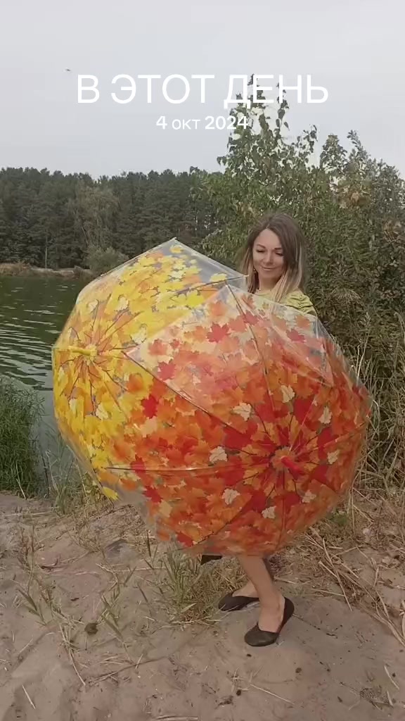@Наталия