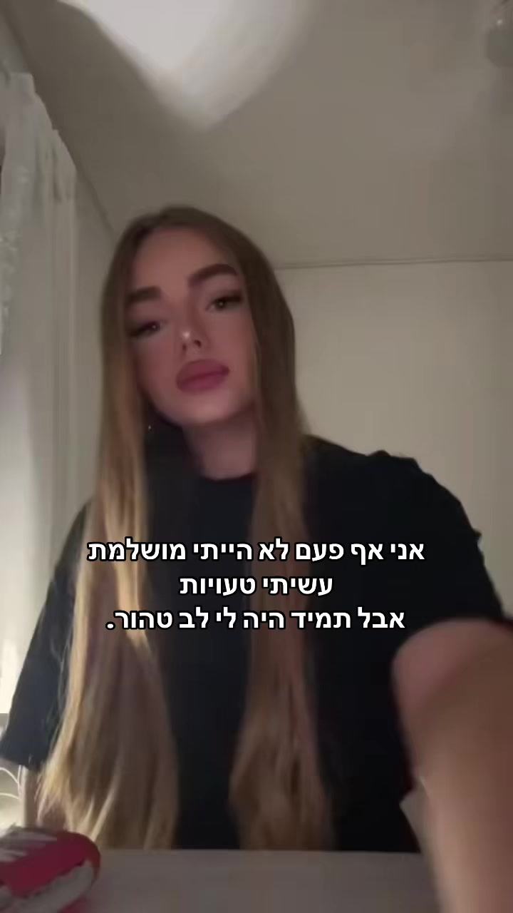 @_shelispam