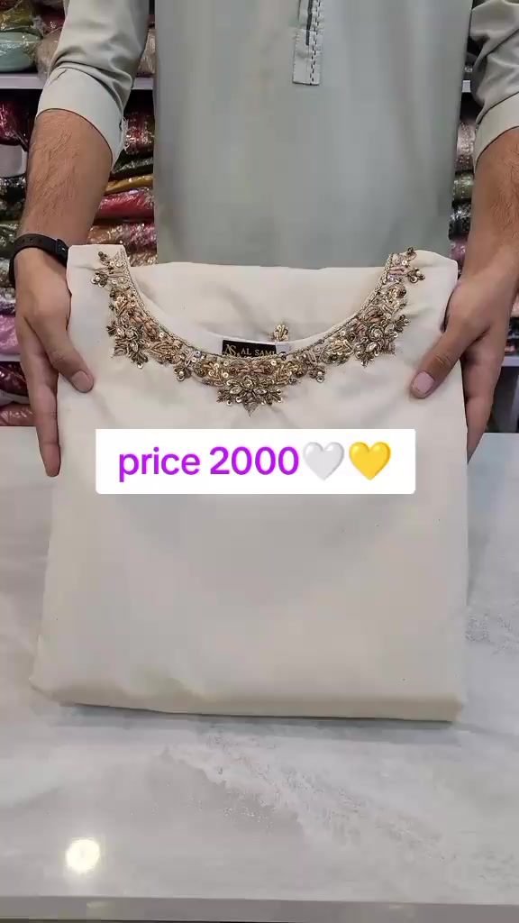 @mina collection