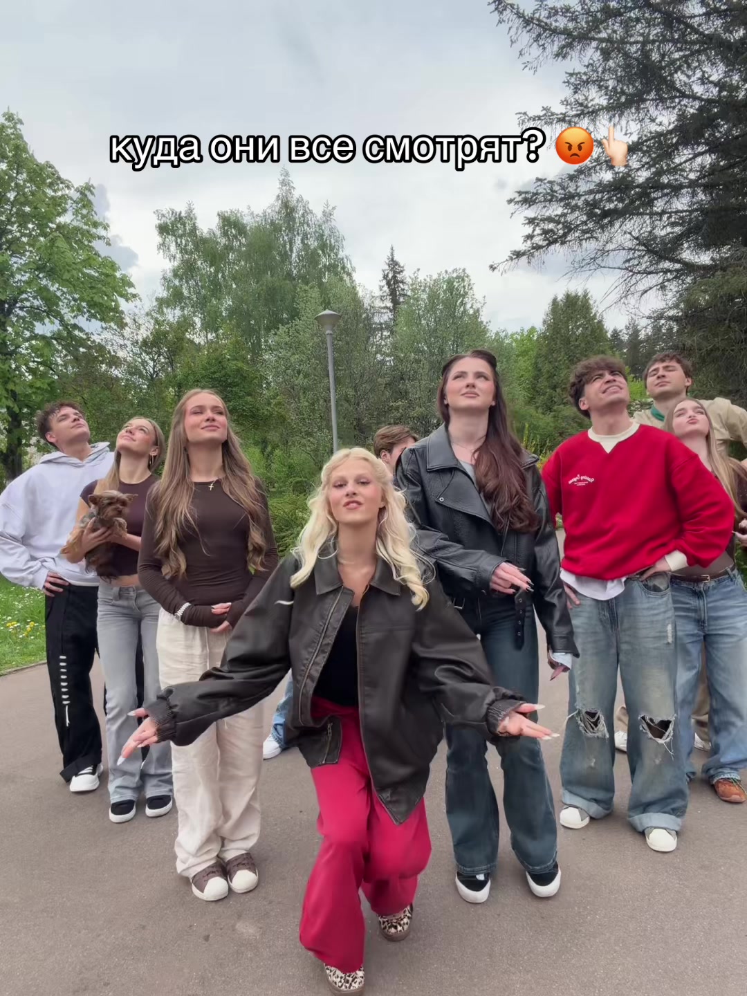 @стешочек