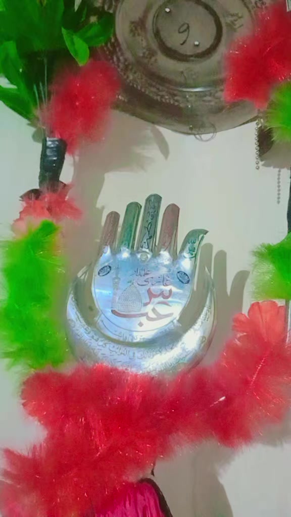 @Ajjo bhai