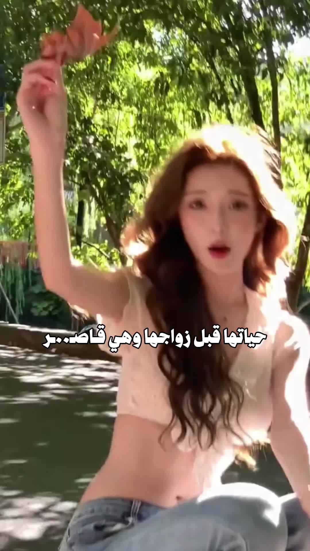 @إيـلوِن 𐙚