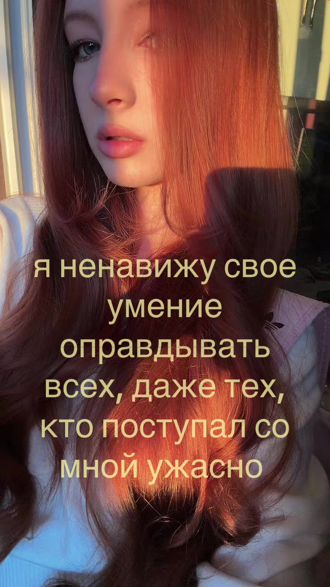@лiл левлi