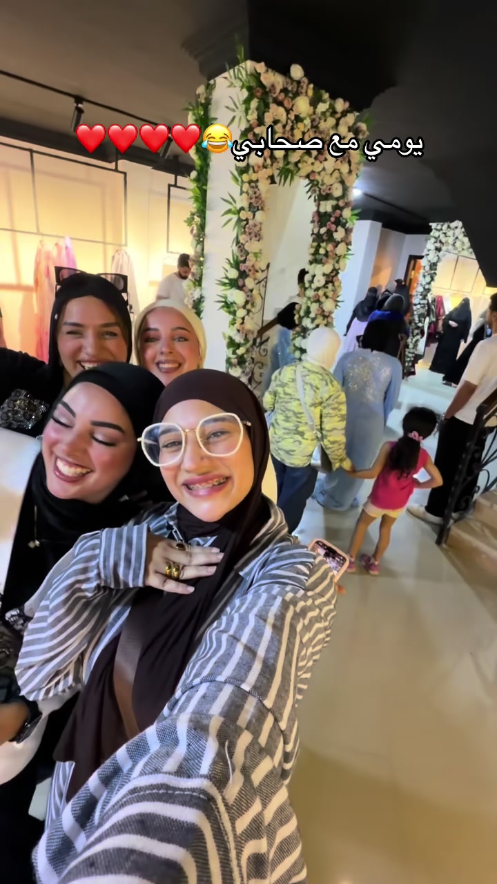 @Menna taha || منة طه