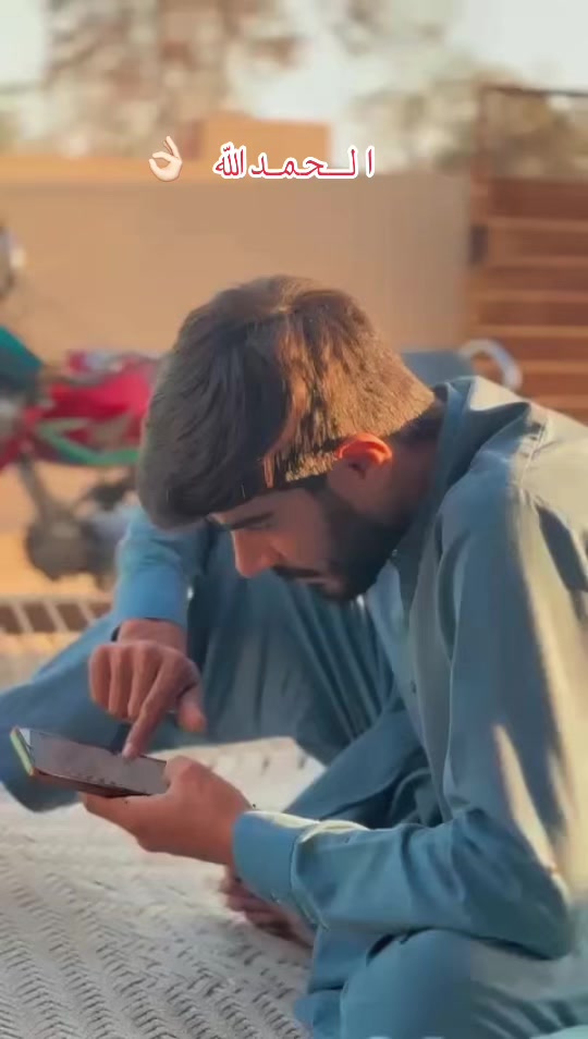 @A_A_M_I_R 🇧🇭