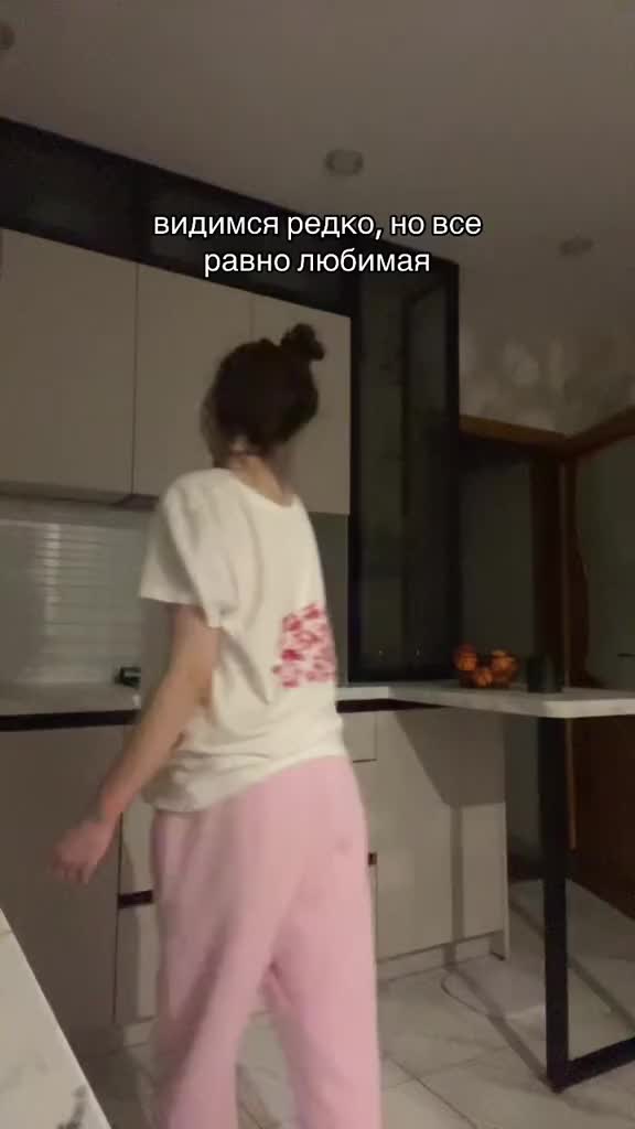 @уляна