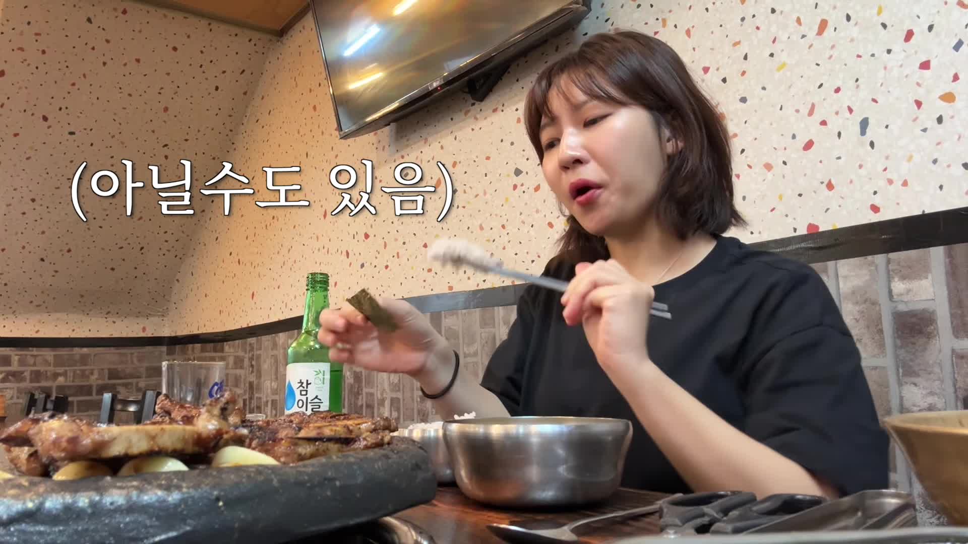 @엄비umbi