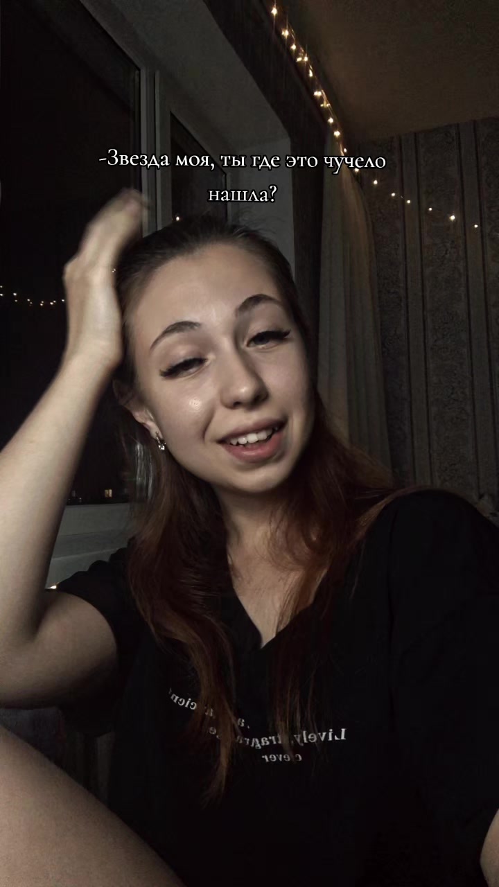 @рыжик