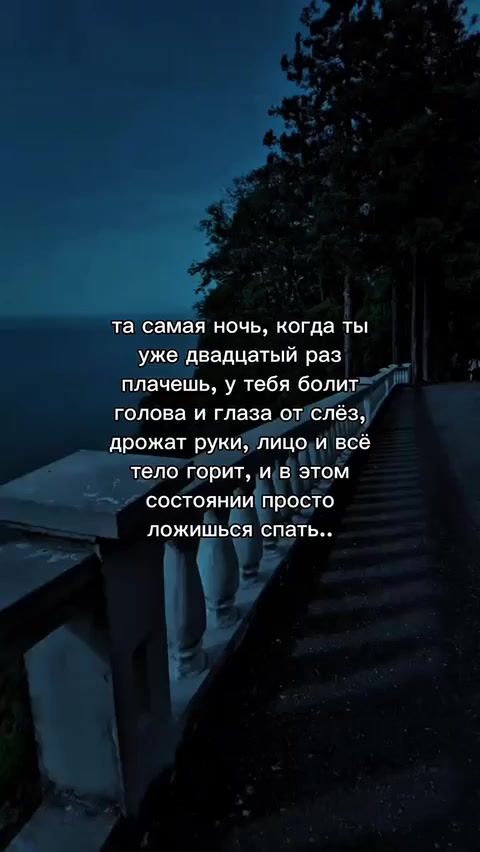 @❤️Д.а.р.ь.я.ш.а❤️