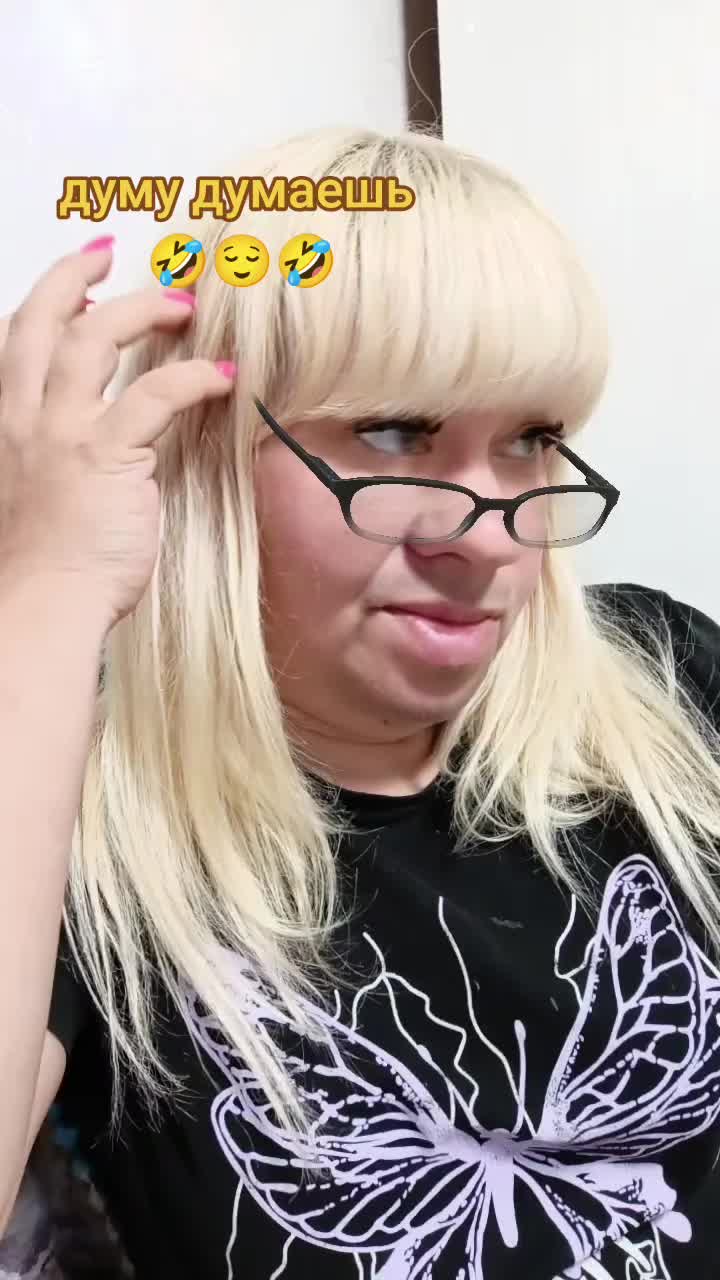 @❣️Миланочка❣️