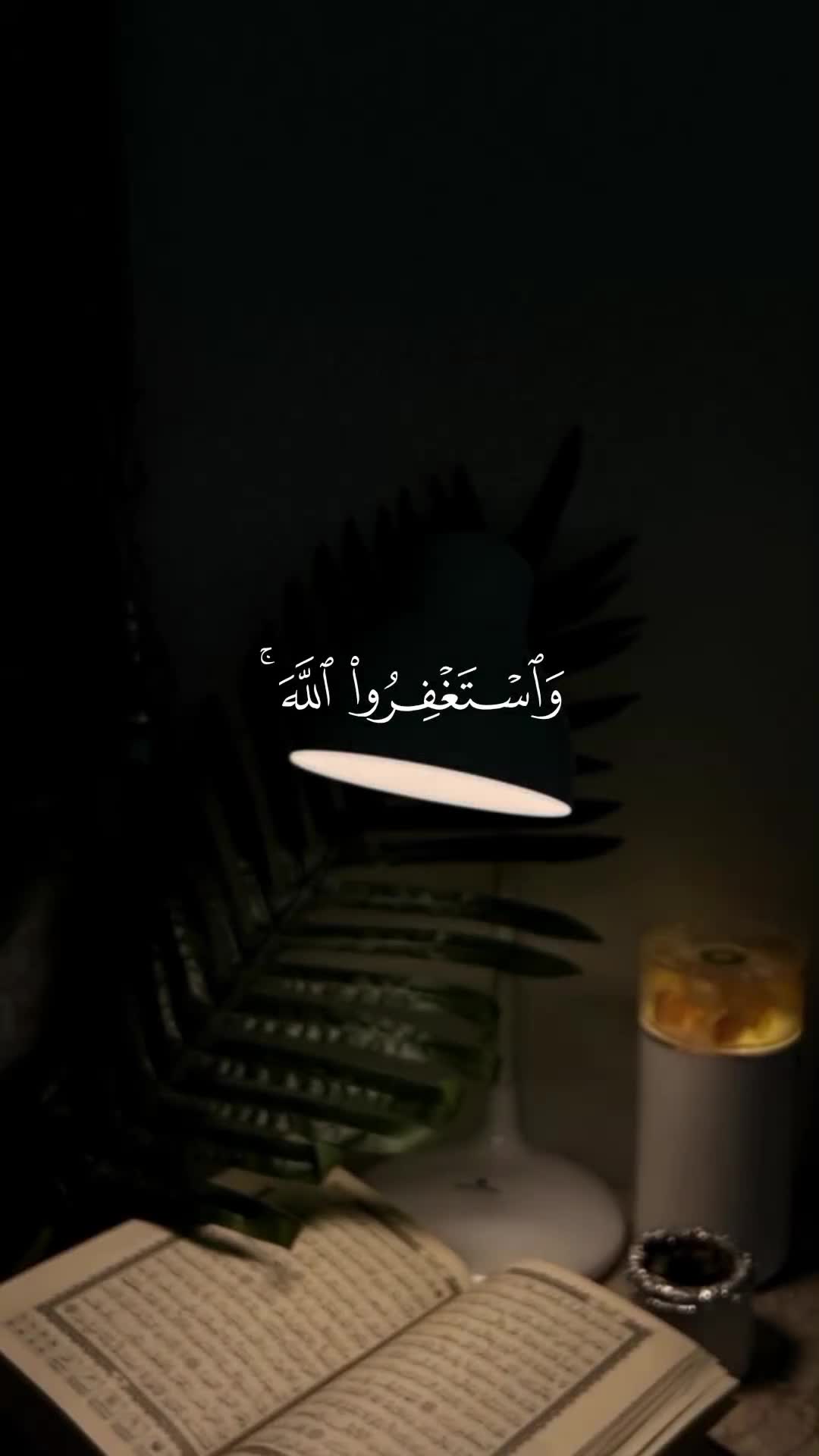 @𝐐 𝐮 𝐫 𝐚 𝐧