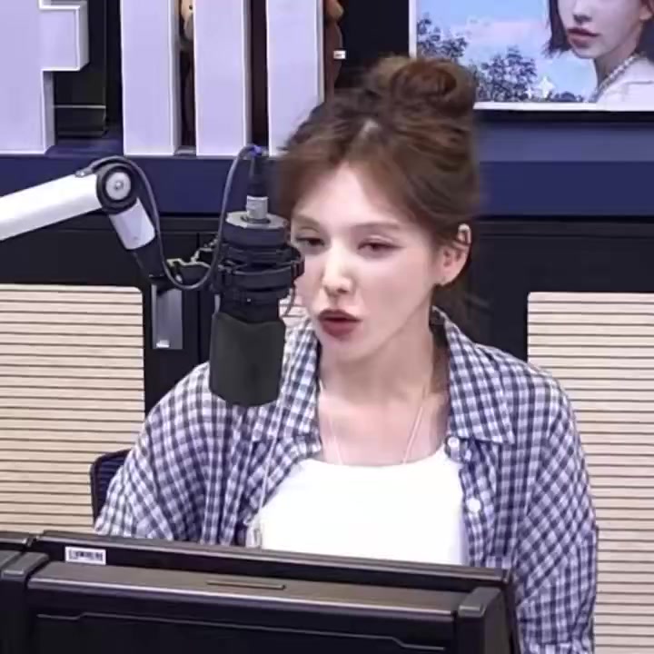 @Wendy 🩵