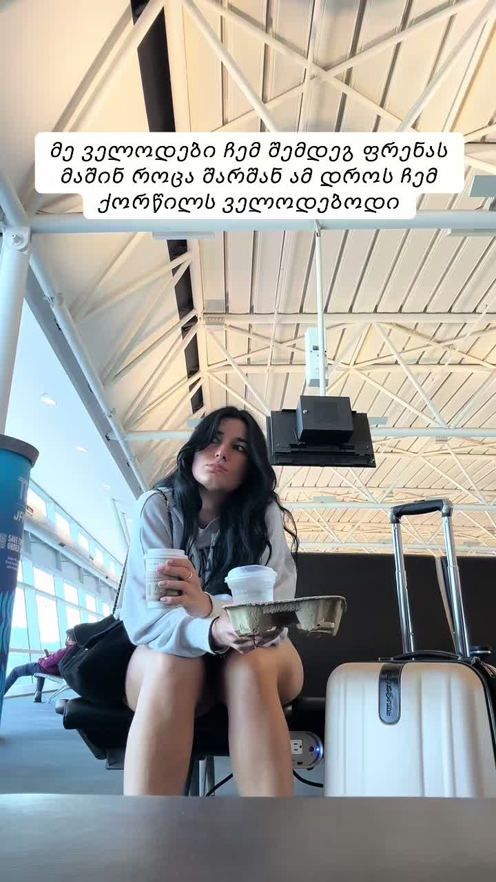 @Magdalina