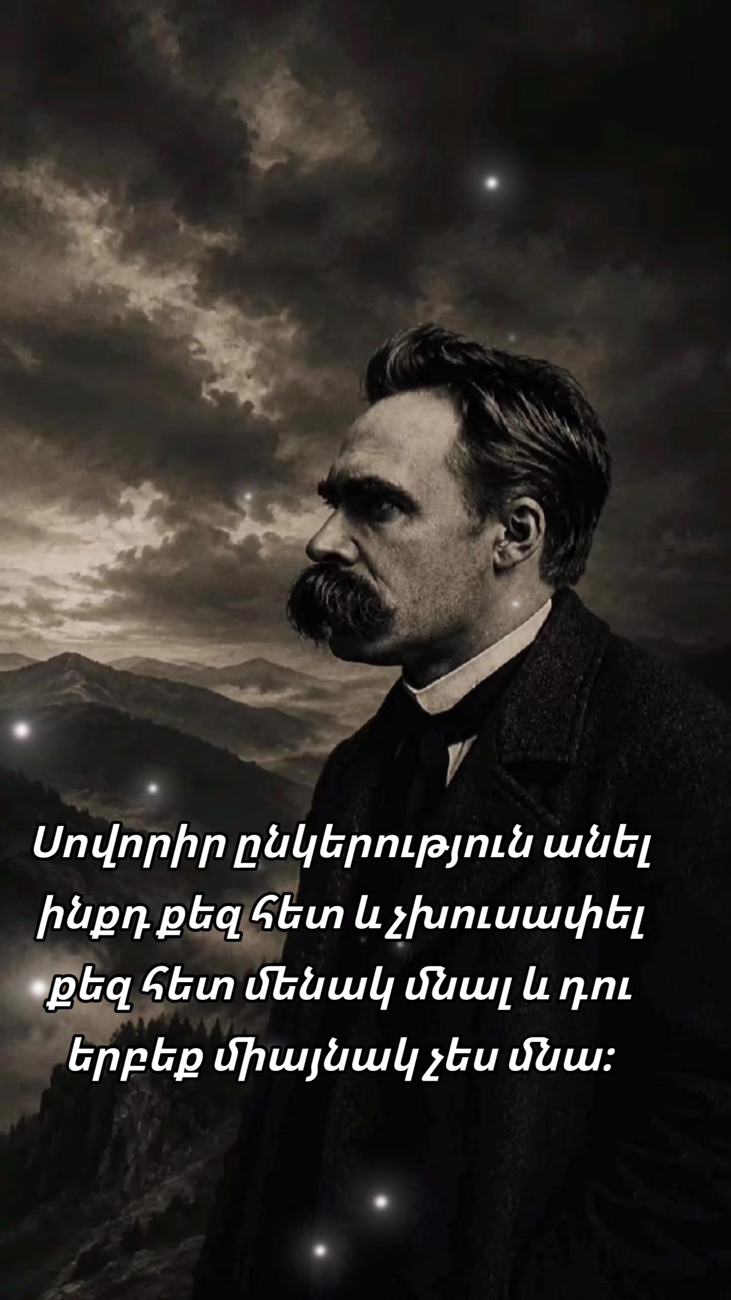 @𝙀𝙇 𝙋𝙧𝙤𝙛𝙚𝙨𝙨𝙤𝙧