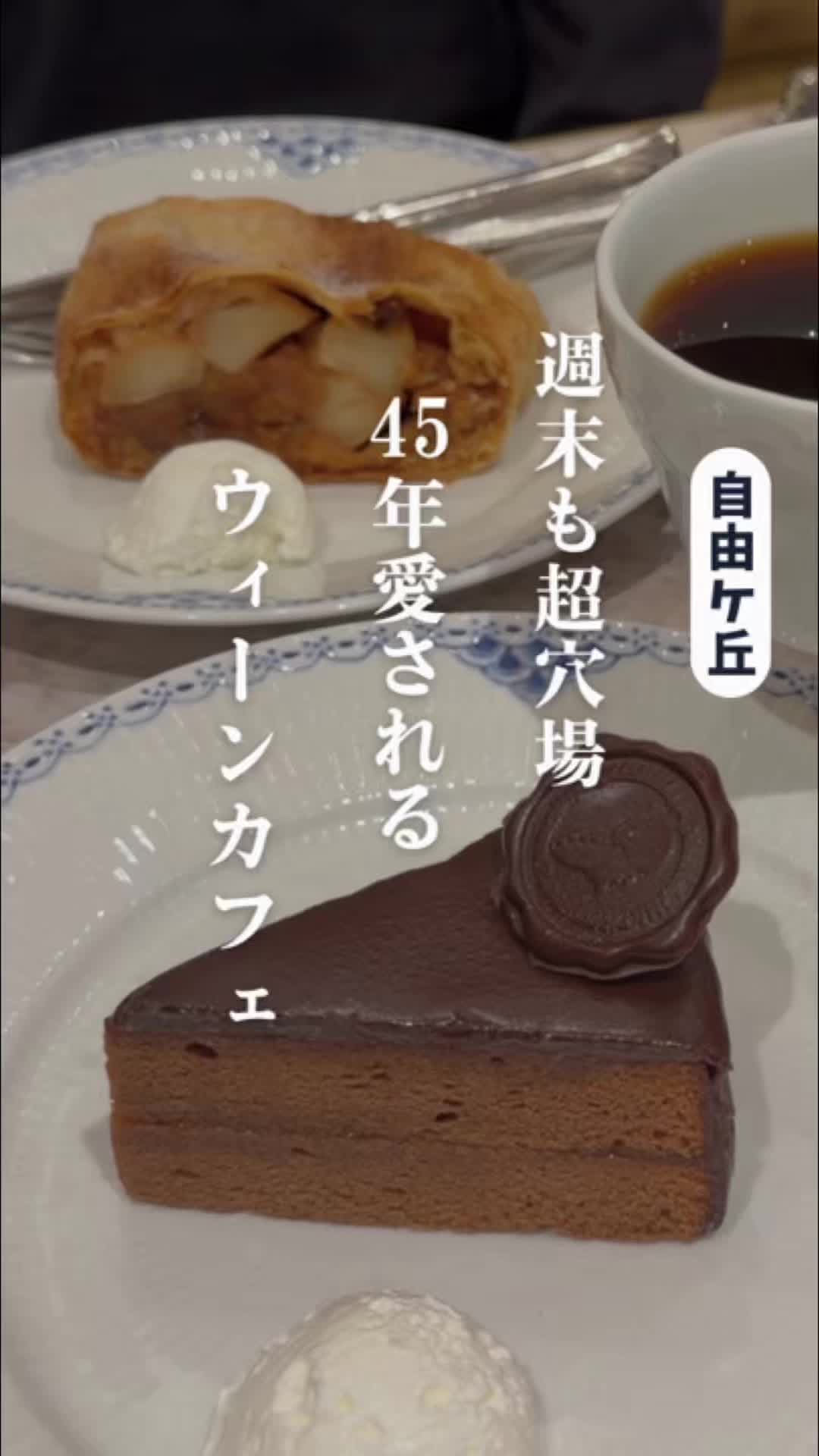 @qk東京グルメ/東京ビュッフェ食べ放題