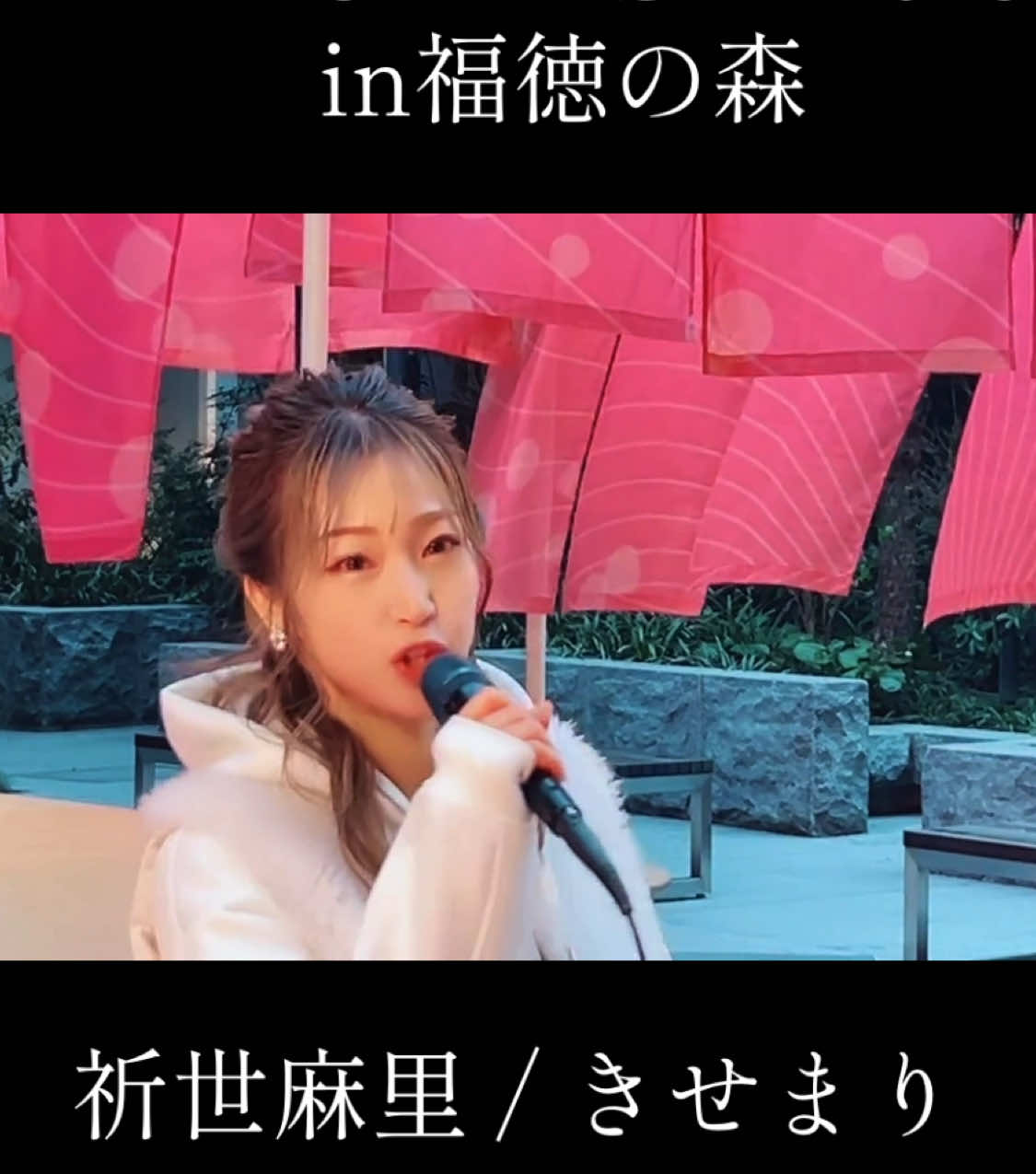 @MAKOTO AAA NAKAMURA