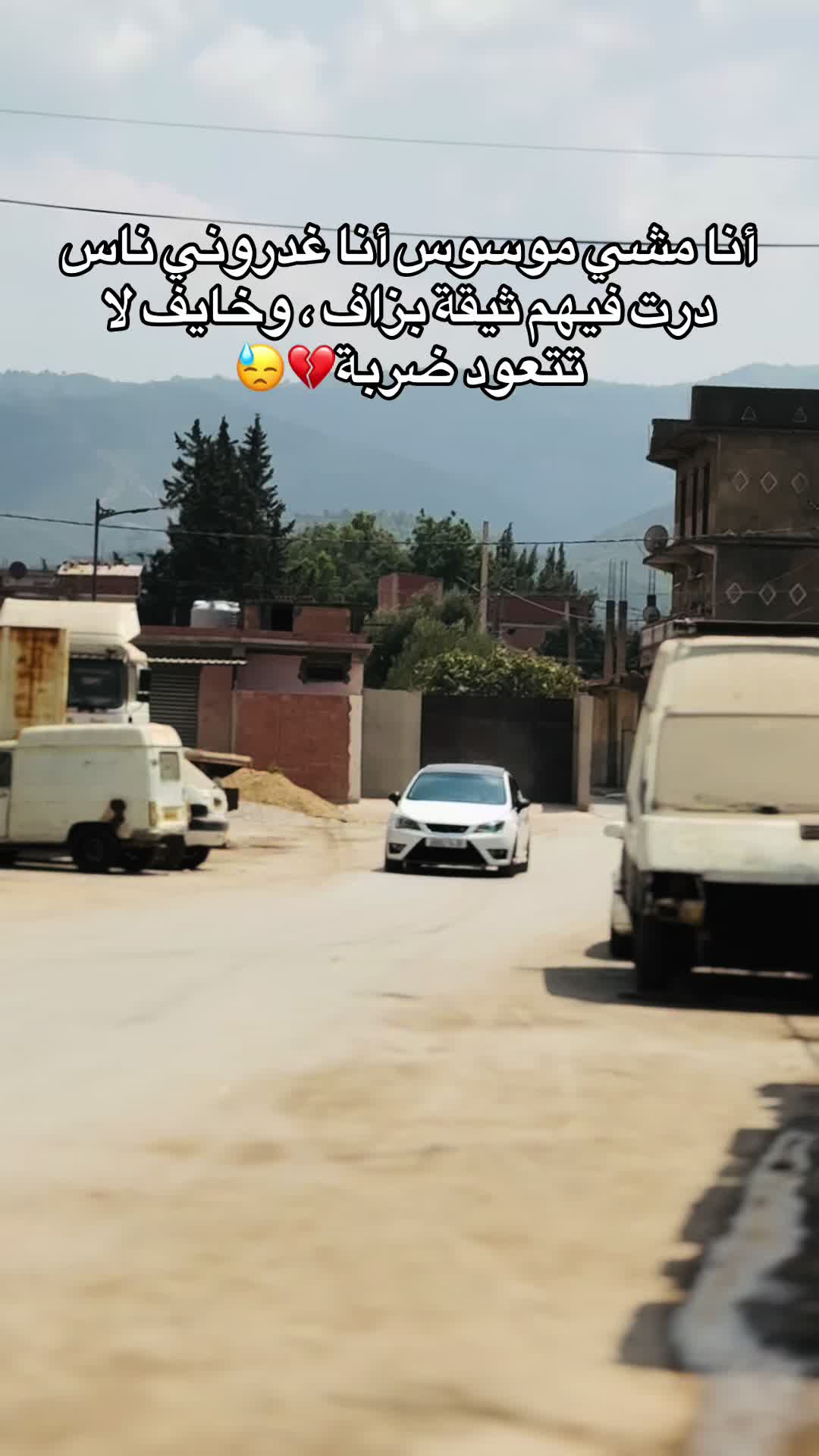@issam_Zr