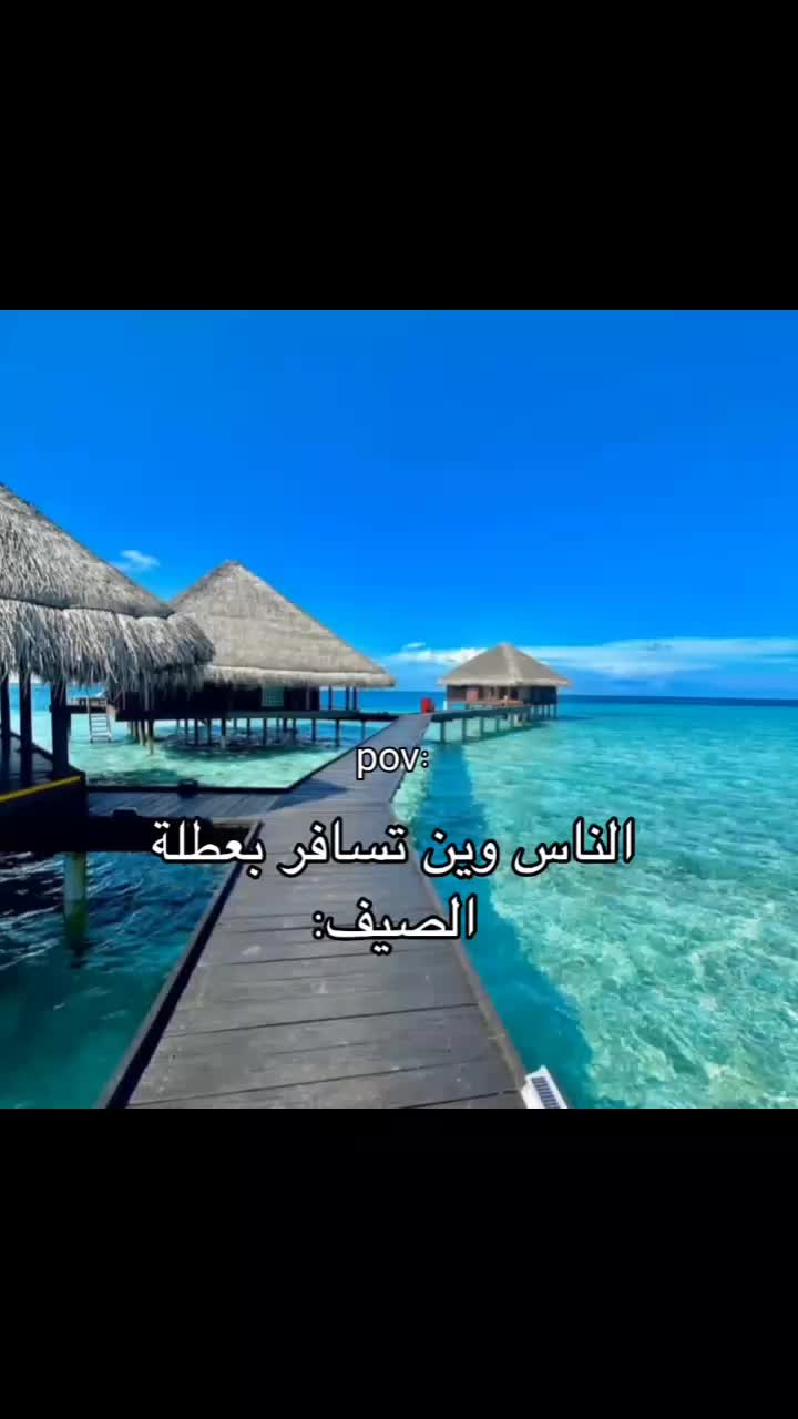@﮼ جوان🪐&bull;