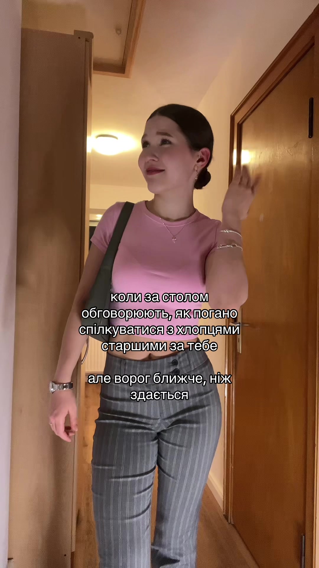 @inst: katyaadarieva