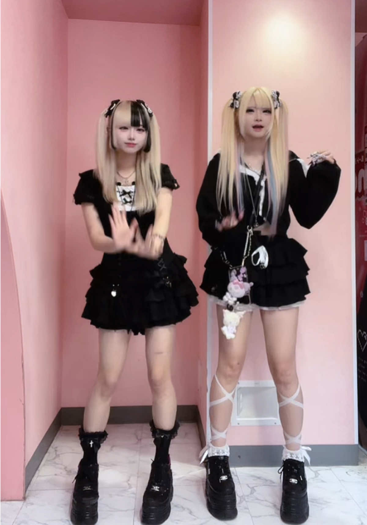 @あうる