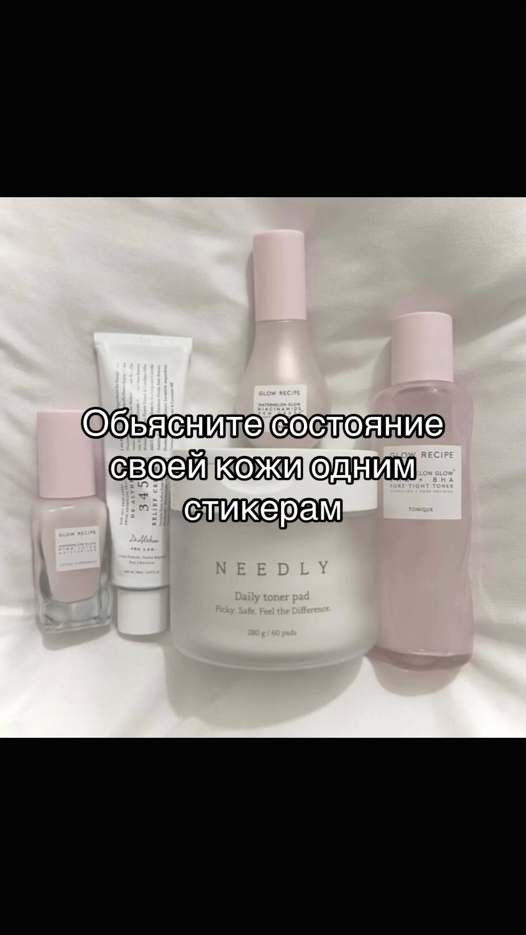 @ᴍᴀɴᴅʏ🍥
