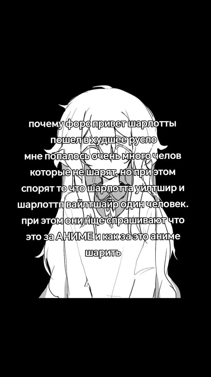 @، няпа . ♡゙