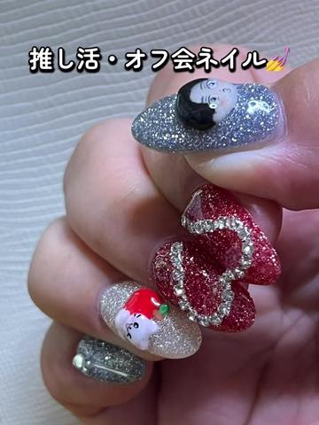 @ケムまる🍎🧄🍮